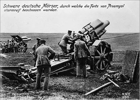 Тяжелая германская мортира под Перемышлем в июне 1915 г В середине мая ввиду - фото 185