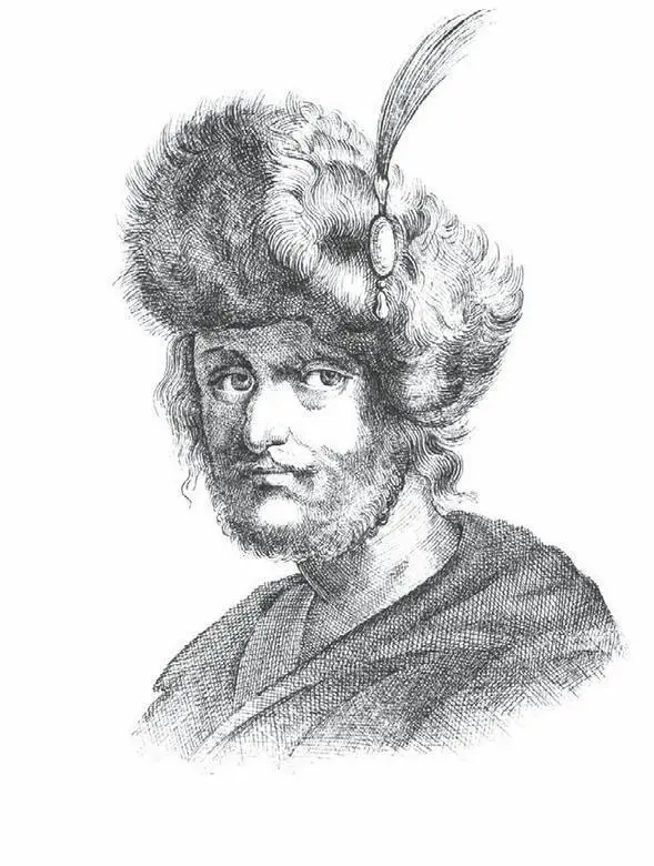 Фальшивый портрет Лжедмитрия II Гравюра 1698 года Сын князя Петра Григорий - фото 28