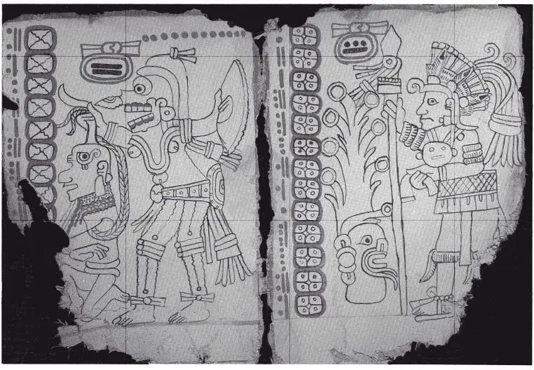 Страницы из кодекса Гролье майятольтекской рукописи описывающей движение - фото 131