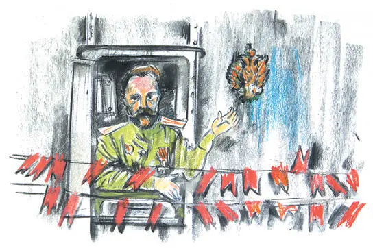 28 Отречение Михаила Великий князь Михаил прочитав манифест царя об - фото 52