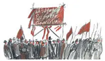 И вот тутто и начинается самое главное Ленин с 1900 года жил в Европе - фото 55