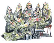 Члены бывшей конституционнодемократической партии в своей стране больше не - фото 133