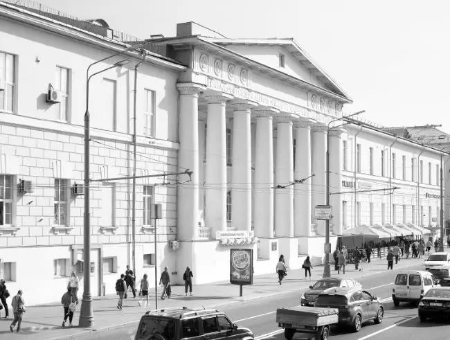 Дом 2 по Баррикадной улице В этом же Вдовьем доме и в это же время жила - фото 44