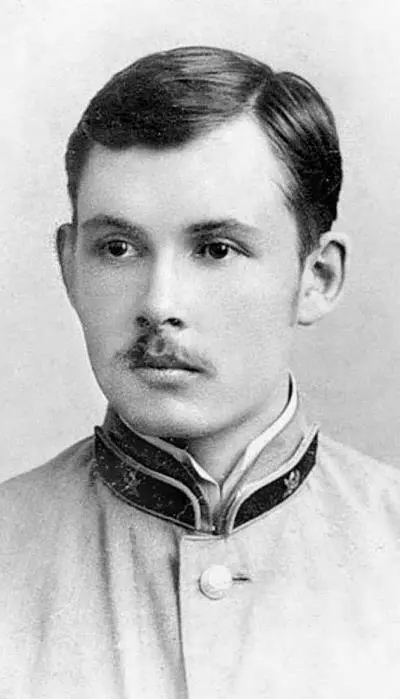 Поэт прозаик и драматург Александр Ширяевец Смерть Ширяевца как никакая - фото 52