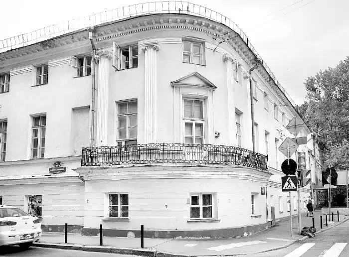 Дом 18 по Денежному переулку А с 1870 по 1879 г по год своей смерти в - фото 92