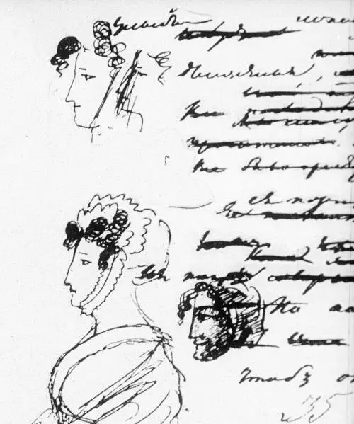 Е К Воронцова Рисунок А С Пушкина Они познакомились в 1820 г на юге - фото 95