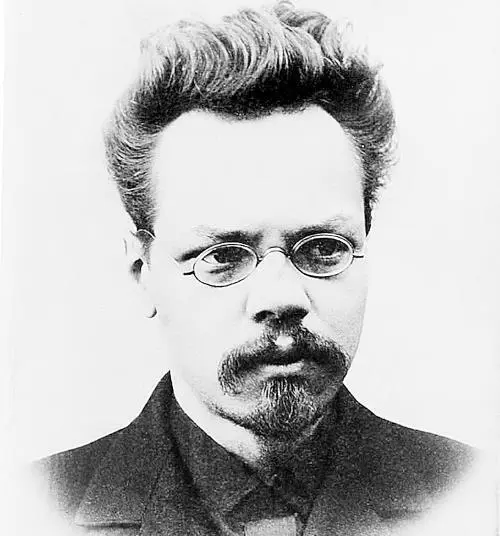 Прозаик драматург художник Алесей Ремизов Вообщето на месте этого дома - фото 109