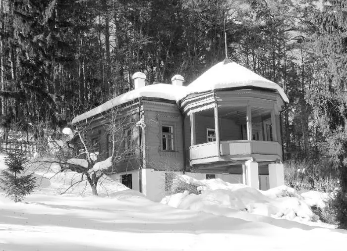 Дом М М Пришвина в Дунин Пока Пришвин в 1919м учил детей географии - фото 137