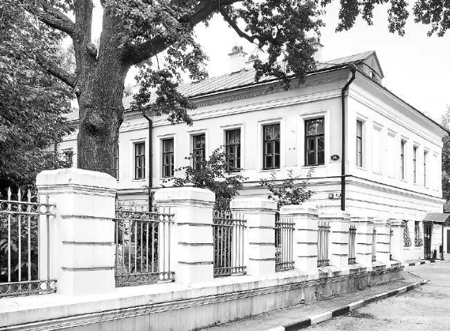 Дом 14 по Милютинскому переулку В этот тихий полусонный переулок я пришел - фото 144