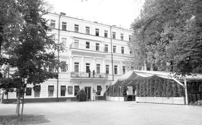 Дом 11 по Поварской улице Адъютант графа Остермана воин директор училищ в - фото 189