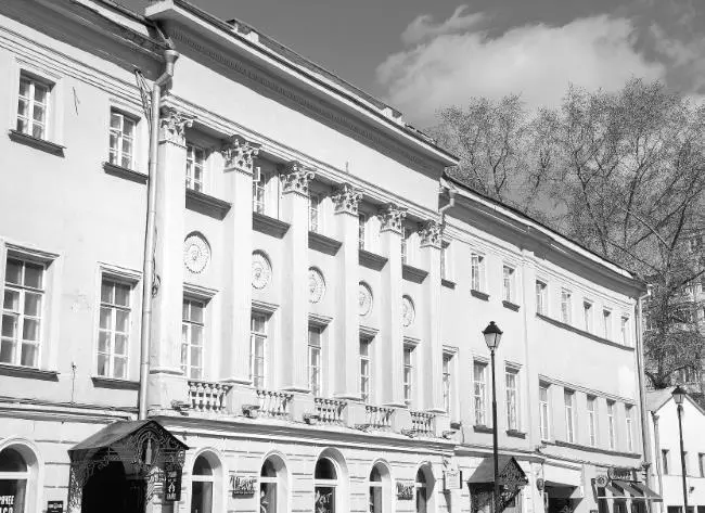 Дом 37 стр1а по Покровской улице Здесь в 19271928 гг жили будущий - фото 194