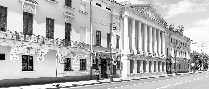 Дом 321 по Пречистенке Среди преподавателей этой гимназии были профессора - фото 208