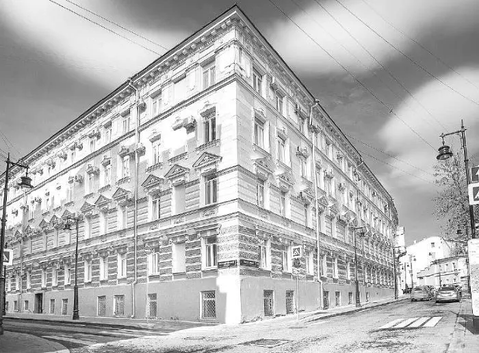 Дом 45 по Старосадскому переулку Скажем еще в гимназии говорили о ее - фото 236