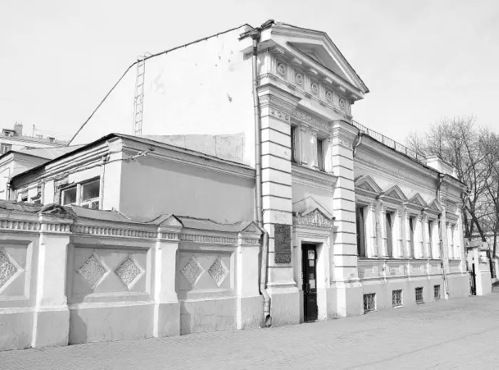 Дом 11 по Страстному бульвару Здесь же в редакции журнала Ревю де Моску - фото 240