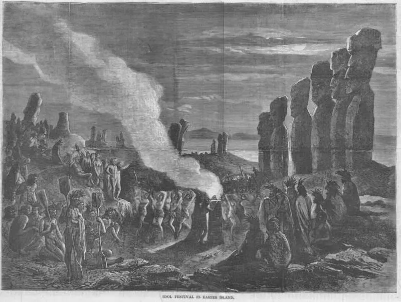 Перу Кальяо декабря 1879 г Швейцар наряженный вместо ливреи в - фото 30