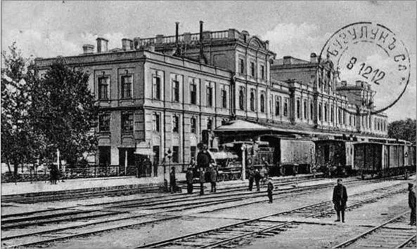 Вокзал Самара То же самое наблюдается в амбулатории изопропункта где - фото 45