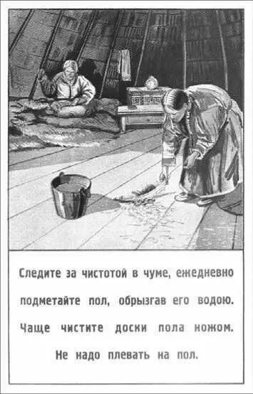 Открыткаплакат 1940 г Многие плакаты отличаются художественной - фото 58