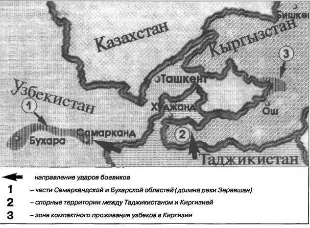 Не менее остро последствия ошибок национальнотерриториального деления - фото 4