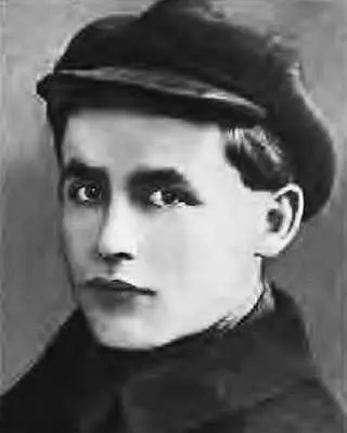 Борис Музруков 1929 г Кировский завод 1935 г Б Г Музруков главный - фото 6
