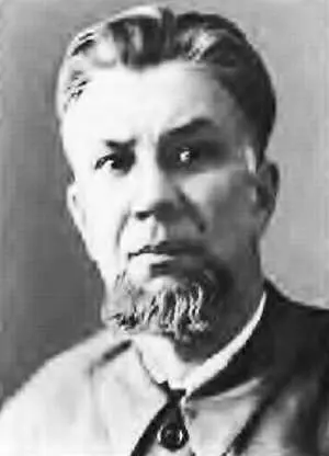 Главный энергетик Уралмашзавода М П Родионов Главный механик - фото 15