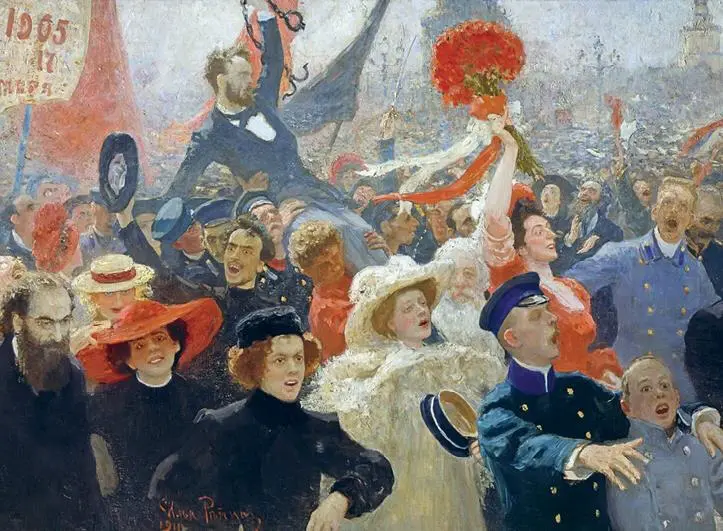 17 октября 1905 И Репин Первой реакцией Общества на октябрьский манифест - фото 21