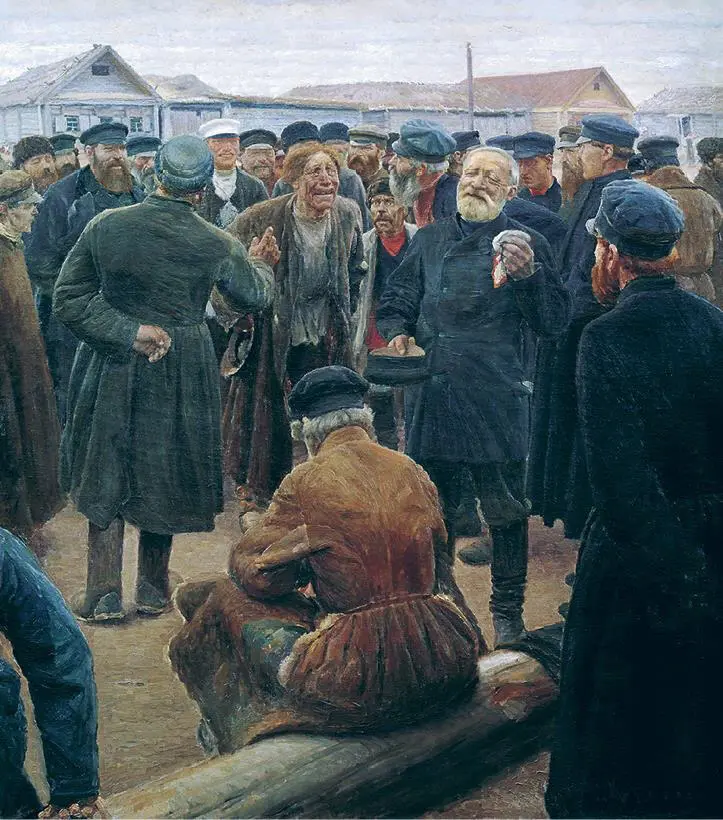 Мирской сход С Коровин В 1906 году на волне революционных потрясений - фото 42