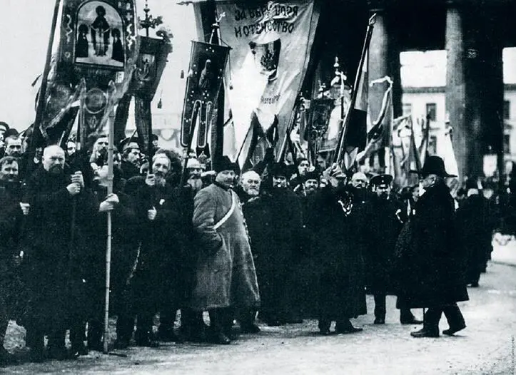 Манифестация Союза русского народа у Казанского собора в 1913 году Через - фото 58