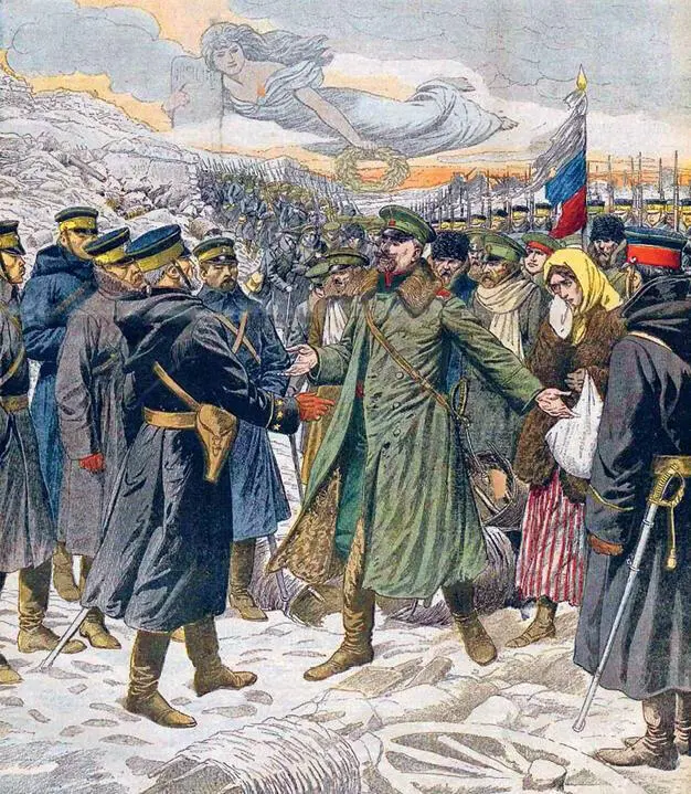 Капитуляция ПортАртура Журнал Ле пти журналь Однако у Общества толстовский - фото 90