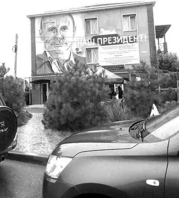 Изменилась и география морских курортов Раньше туристов в Керчи практически не - фото 7