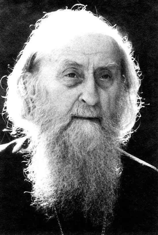 Старец Софроний Сахаров ученик святого Силуана Афонского Такой человек - фото 25