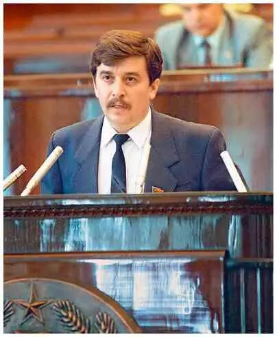 7 декабря 1991 года Российская делегация во главе с президентом Борисом - фото 16