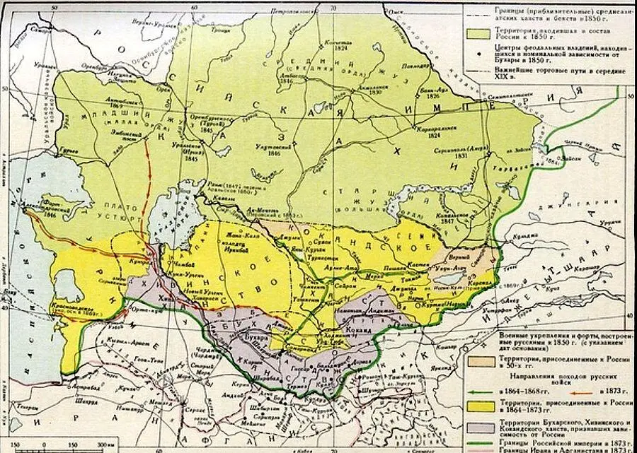 4 Казахстан и Средняя Азия к 1873 г 5 Казахстан и Средняя Азия к началу - фото 5