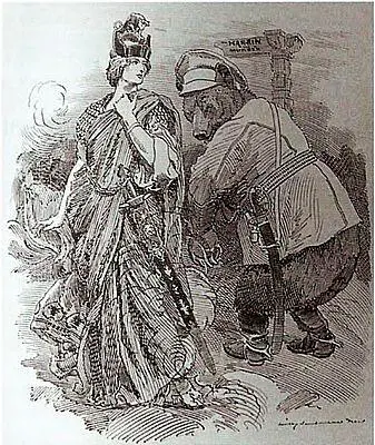 На маршруте 1904 г Сват назло ей 1905 г Безобидный необход - фото 29