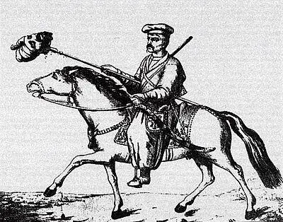 Конный запорожский казак с головой турка на пике Знамя Особого Большого - фото 35