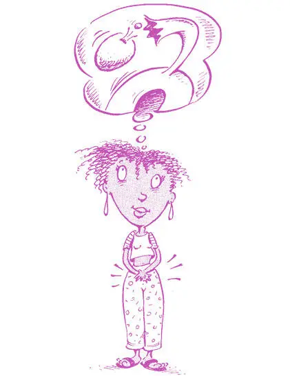 Одно можно сказать наверняка чем больше ты будешь знать о том чего ожидать - фото 37