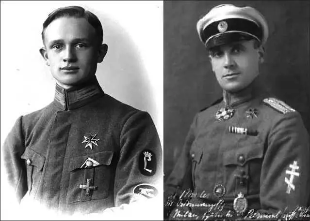 Вся послевоенная история Германии да и Центральной Европы в целом по сути - фото 17