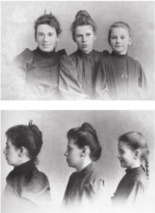 Татьяна Мария и Александра Толстые 1892 31 декабря Саша сочувственно - фото 20