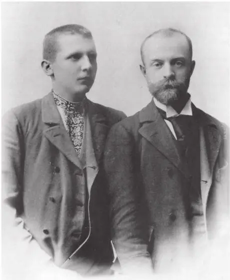 А А Шкарван и Д П Маковицкий 1896 До этого места я дописал когда послал - фото 35