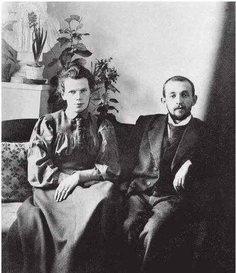 Мария Львовна с мужем Николаем Оболенским 1897 Однако чувства родителей были - фото 39