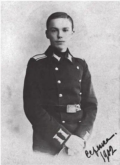 Сергей Сухотин кадет Морского кадетского корпуса 1902 Он там у костра - фото 96