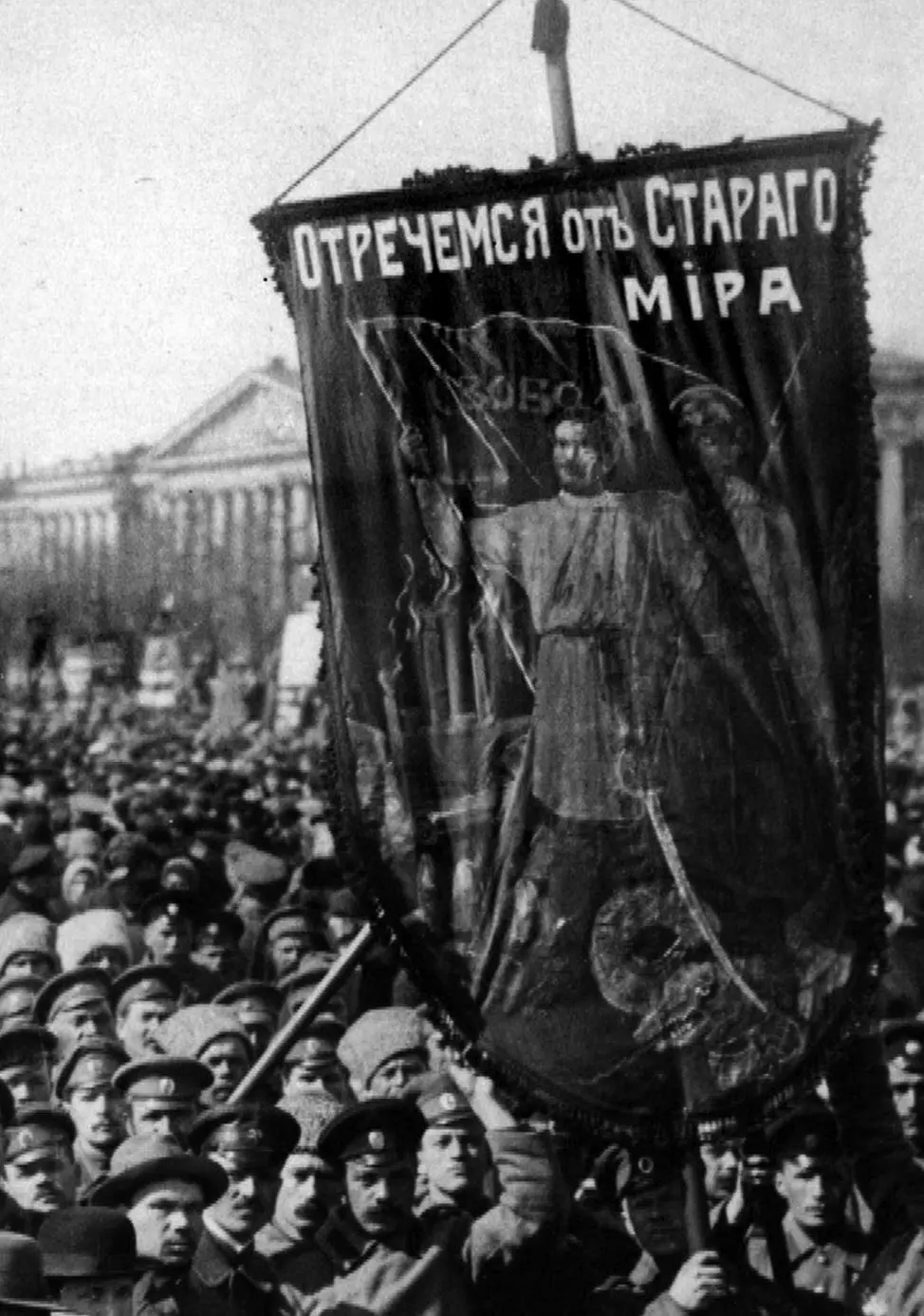 После пролетарской революции октября 1917 года Александра Толстая была - фото 105