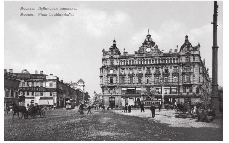 Лубянка 2 Доходный дом страхового общества Россия Открытка 1910 Крысы - фото 107