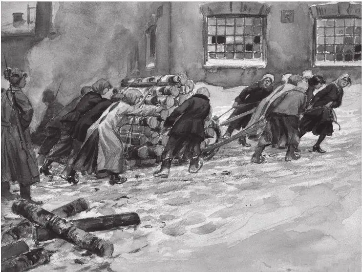 С рисунка И А Владимирова Женщины везут дрова 1920 Тяжело было слушать - фото 119