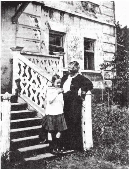 Татьяна Львовна с дочерью Таней 1916 Я решила писала Татьяна Львовна - фото 124