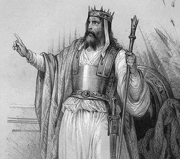 Царь Навуходоносор II После Навуходоносора II имел место период дворцовых - фото 17