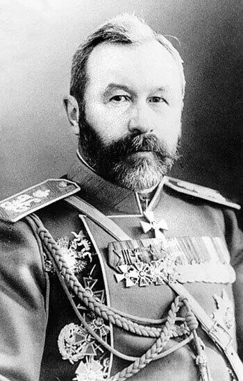 Генерал А Н Куропаткин Маршал Ояма Ивао Вицеадмирал З П Рожественский - фото 125