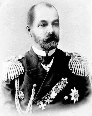 Вицеадмирал З П Рожественский Того Хэйхатиро В середине мая 1905 года еще - фото 127