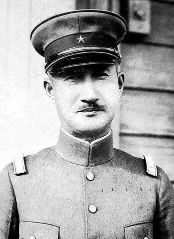 Тэраути Хисаити 25 ноября 1936 года в Берлине было подписано Японогерманское - фото 136