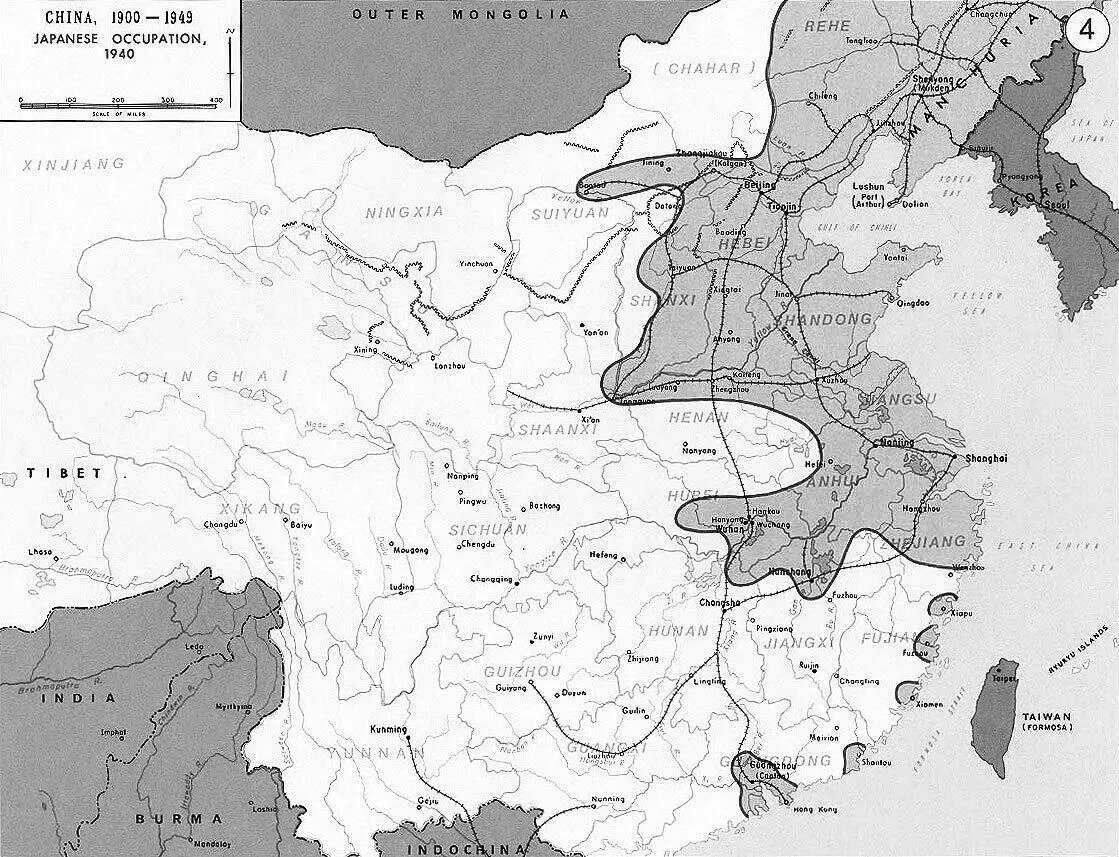 Японская оккупация Китая в 1940 году В начале 1941 года ухудшились отношения - фото 140