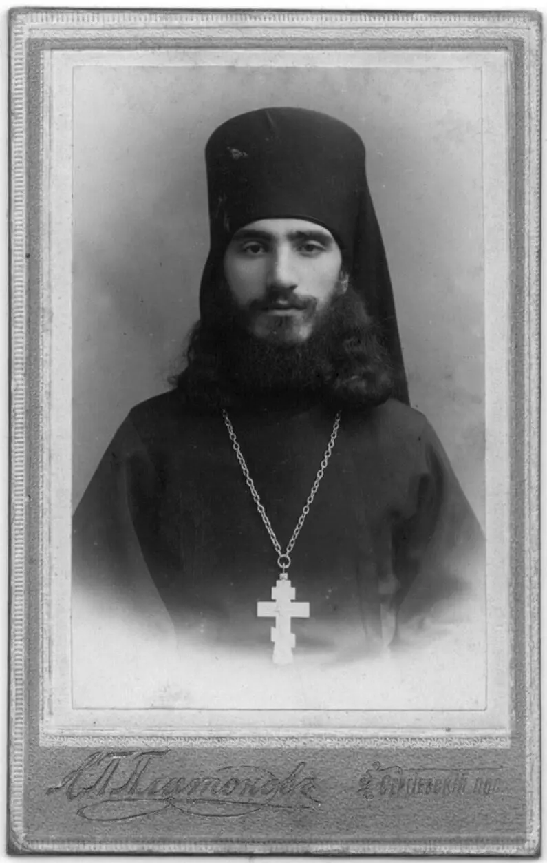 Илл 1 Иеромонах Варфоломей Ремов вскоре после рукоположения 1912 г - фото 1